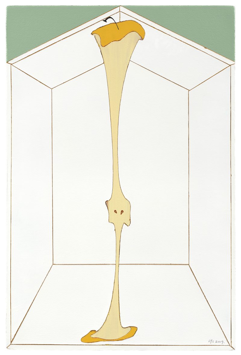剩余物4