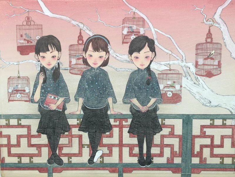 樊笼青鸟
