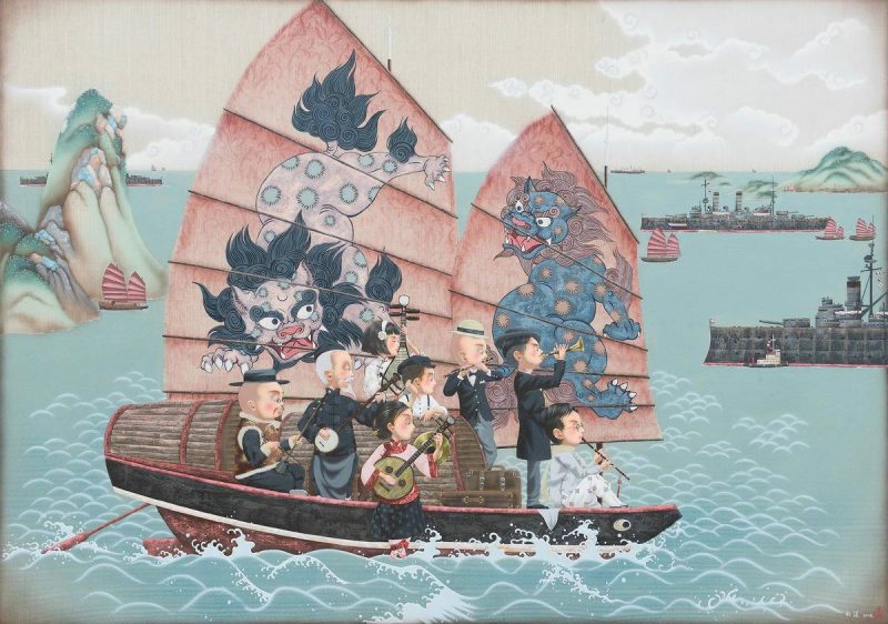 纵横四海