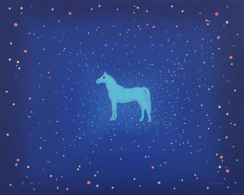 蓝色时空