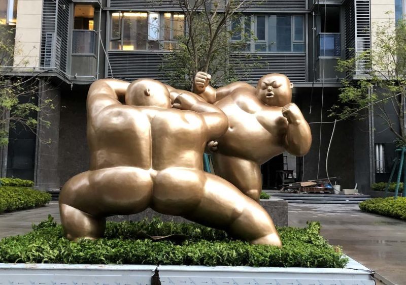 功夫· 抗
